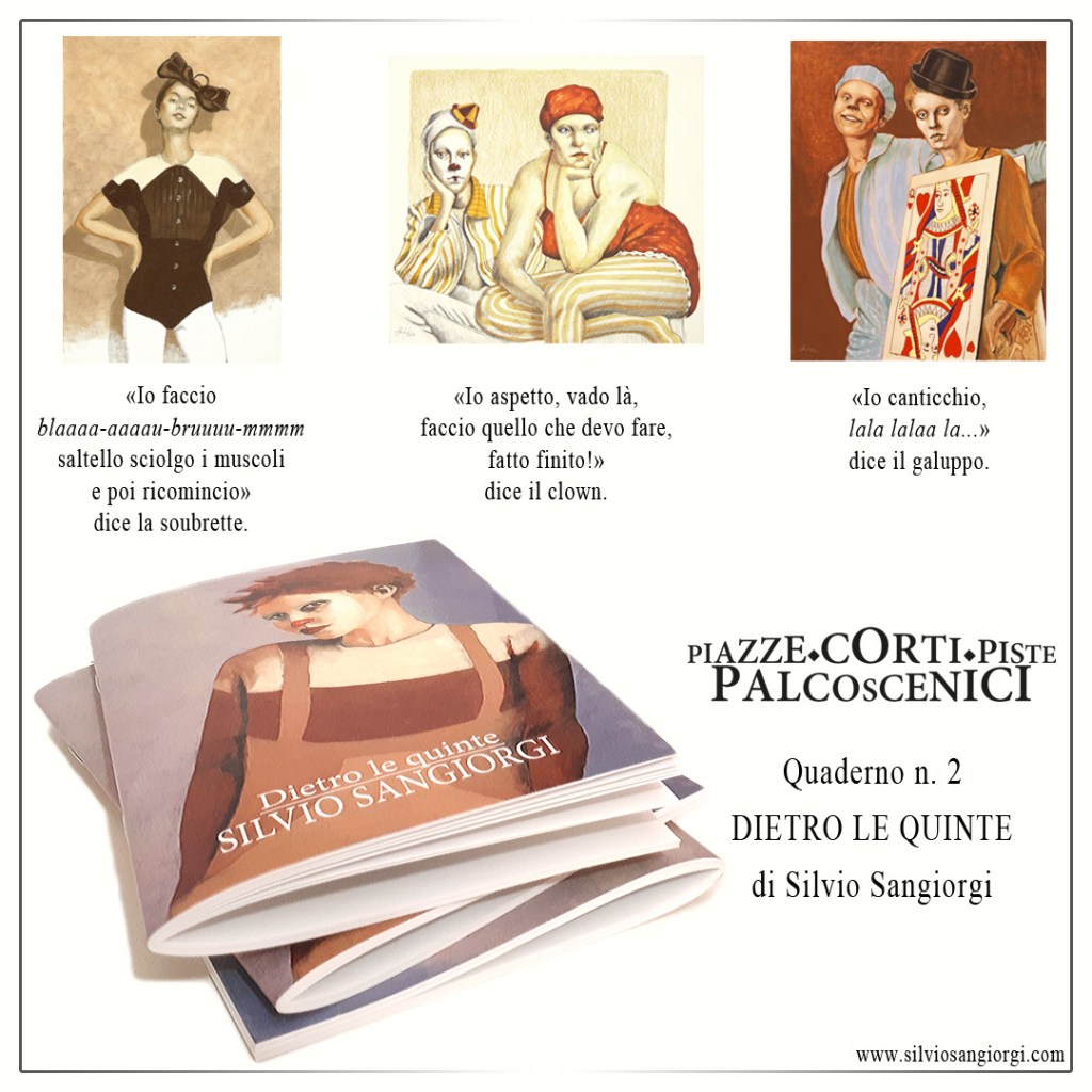 Silvio Sangiorgi - Quaderno Dietro le quinte
